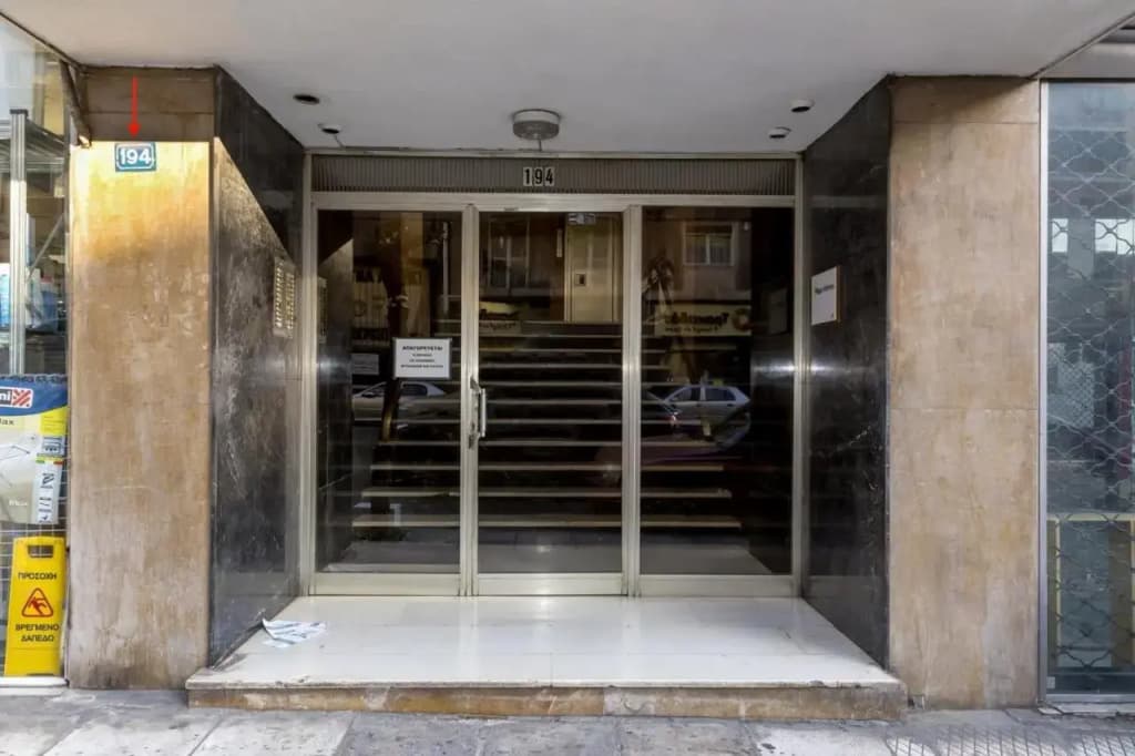 Emerald Lux Apartment - photo 1