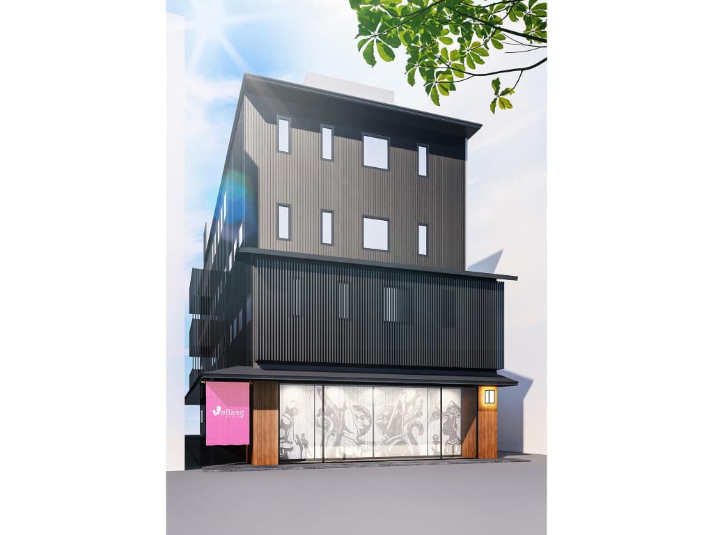 WeBase KYOTO - Hostel - photo 1