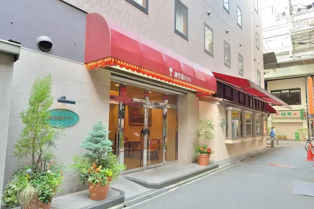 Midosuji Hotel - photo 1