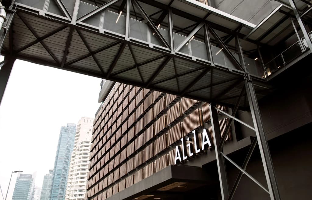 Alila Bangsar, Kuala Lumpur - main photo