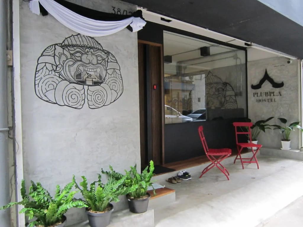 Plubpla Hostel - photo 17