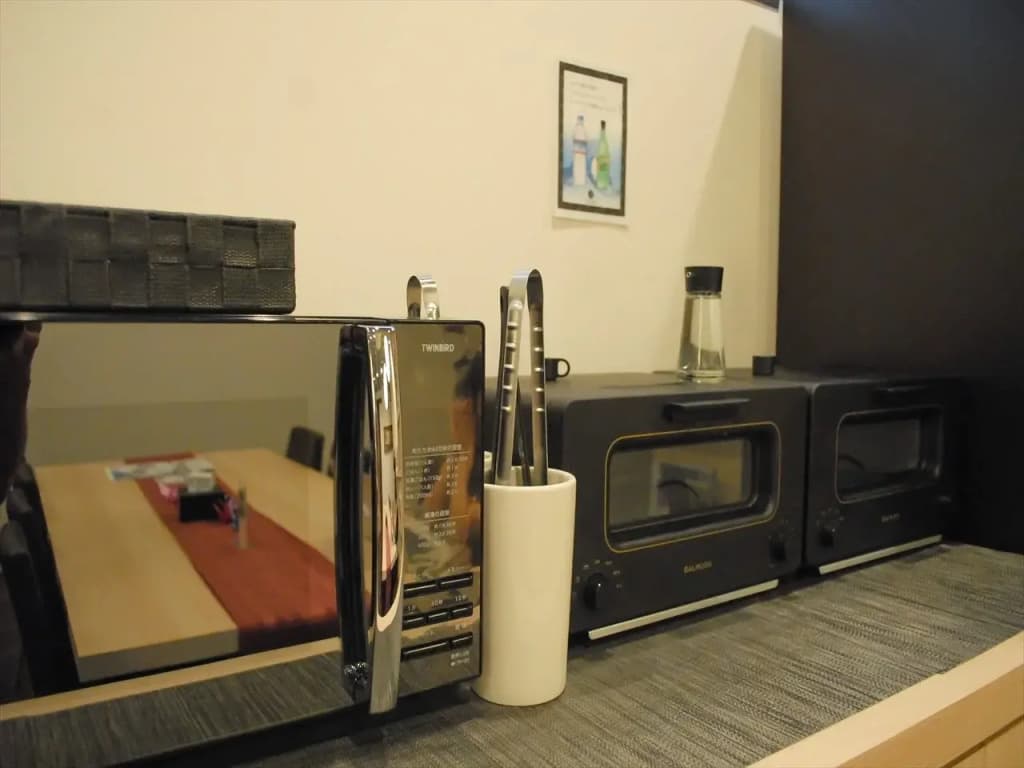 iloha Hostel Namba Shinsaibashi - photo 17