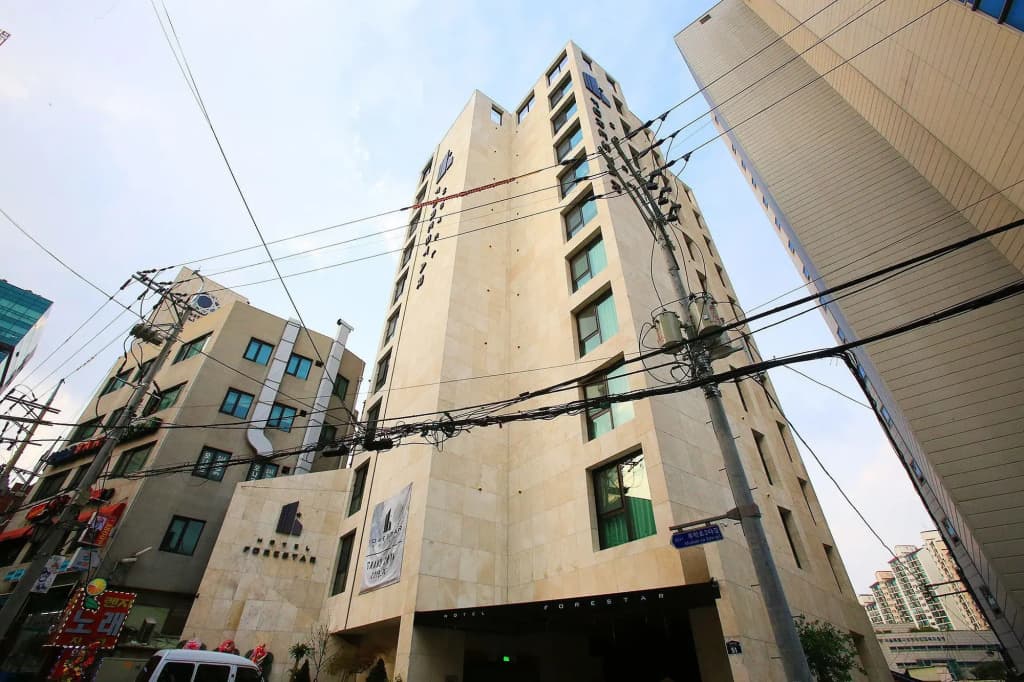 Forestar Hotel - main photo