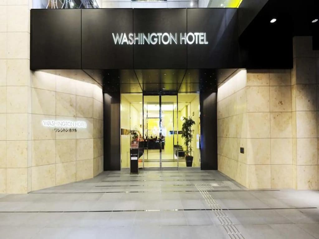 Akihabara Washington Hotel - photo 1