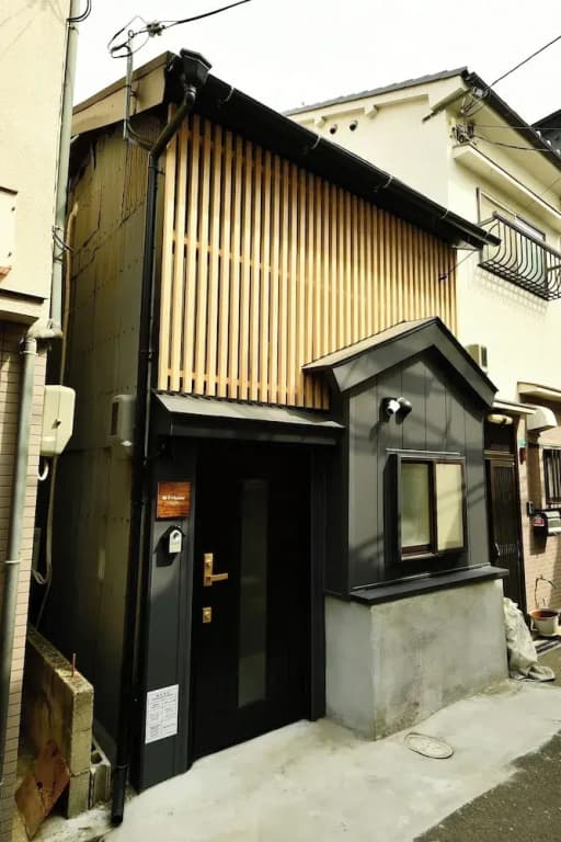 Yuzu House Osaka - photo 16