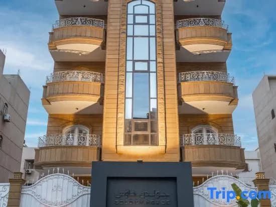 Golden House - photo 1