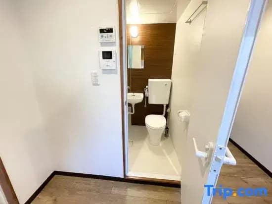 Maison Aoba - photo 17
