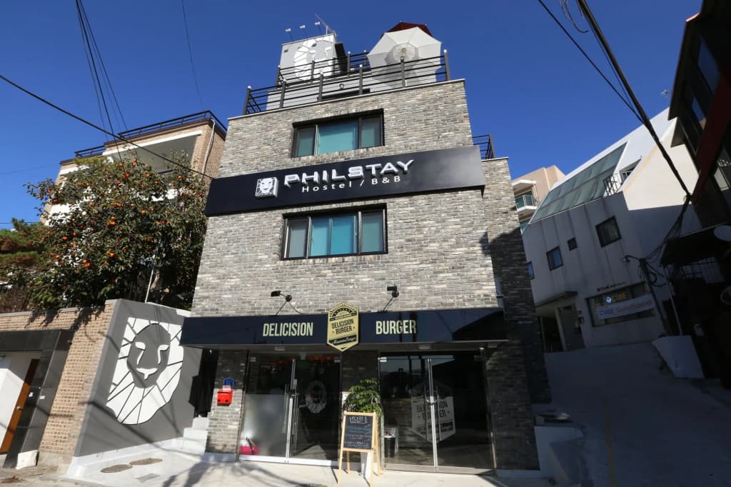 Philstay Itaewon Guesthouse - main photo