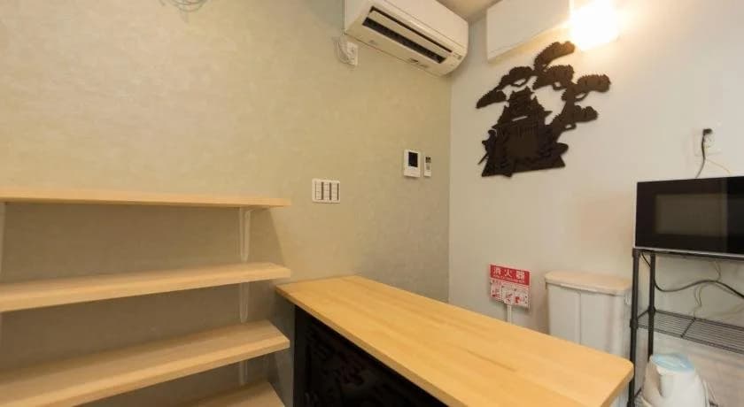 Ryoma Higashiazuma - Hostel - photo 33