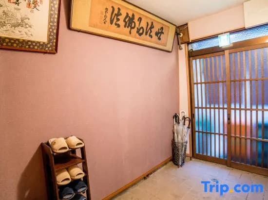 Kumano House - photo 25