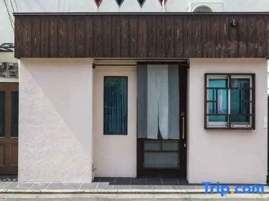 Gueshouse Yanagawa - photo 1