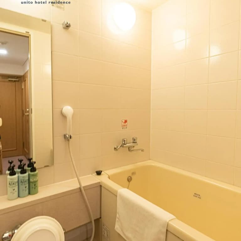 Forest Hongo Hotel - photo 21