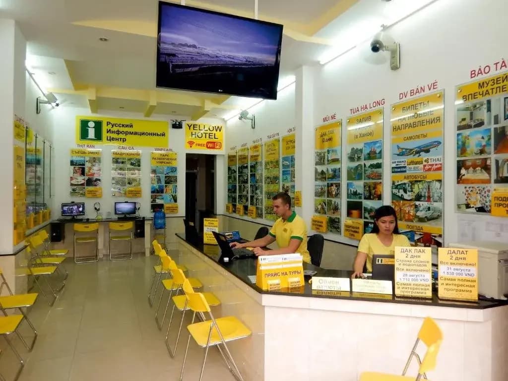 Yellow Hotel - photo 10