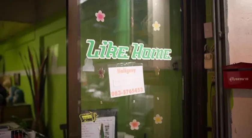 Like Home - photo 20
