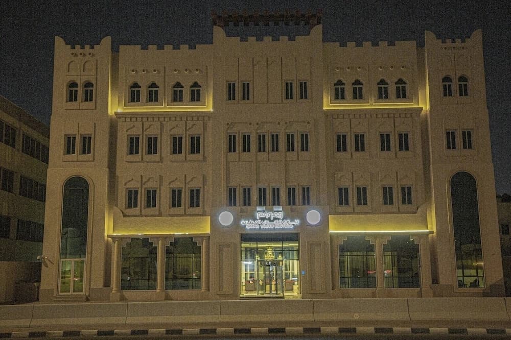 Qatar Youth Hostels - photo 1