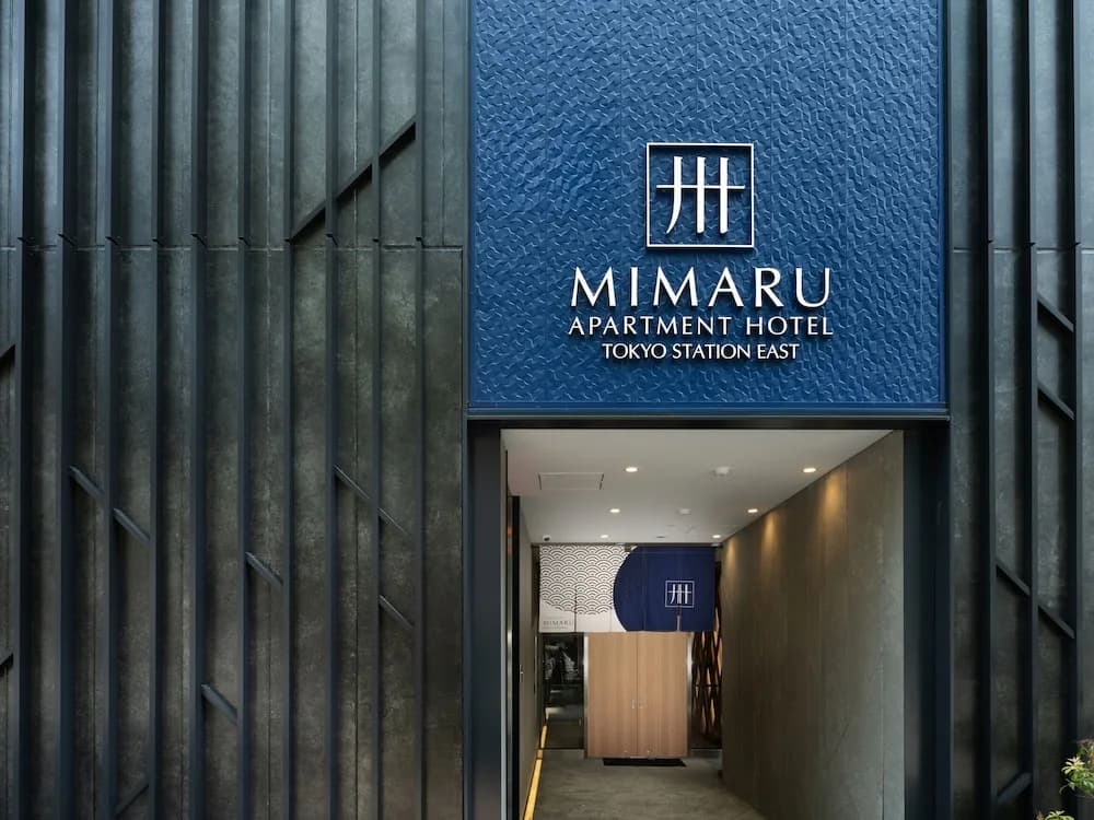MIMARU Tokyo Station East - photo 1