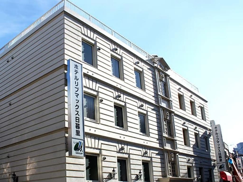 Hotel Livemax Nippori, Tokyo - main photo