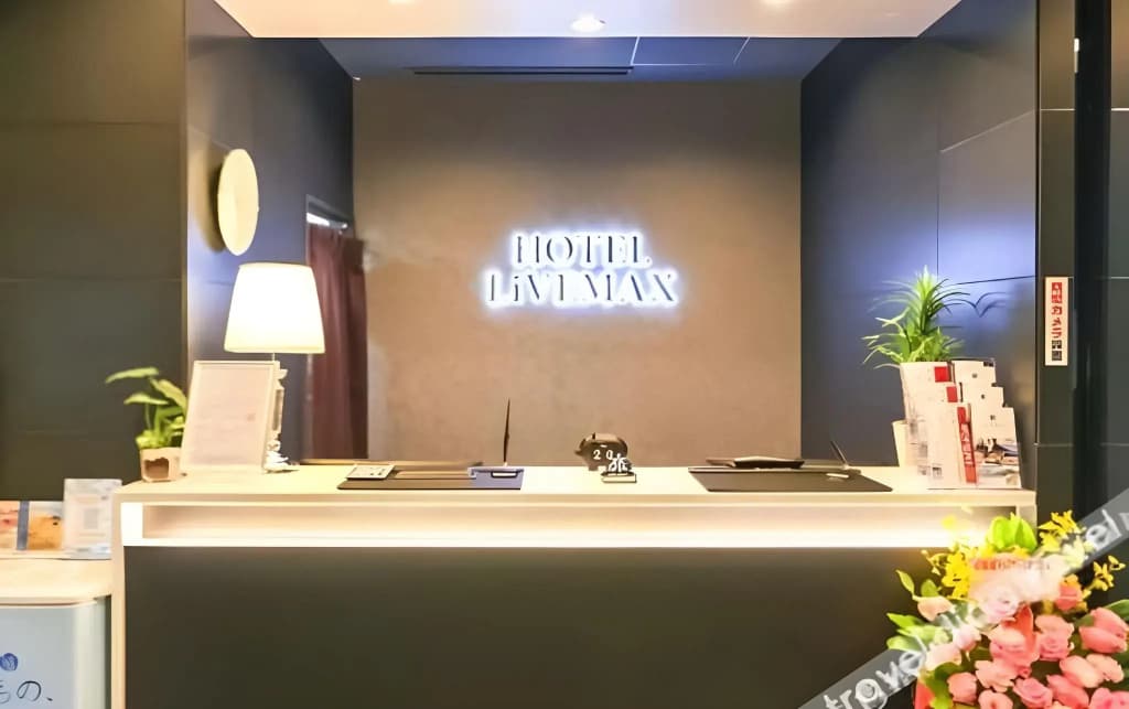Hotel Livemax Takadano Baba Station Square - photo 29
