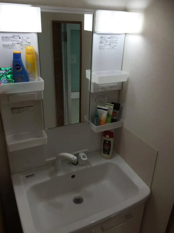 Star Inn Tokyo - Hostel - photo 10