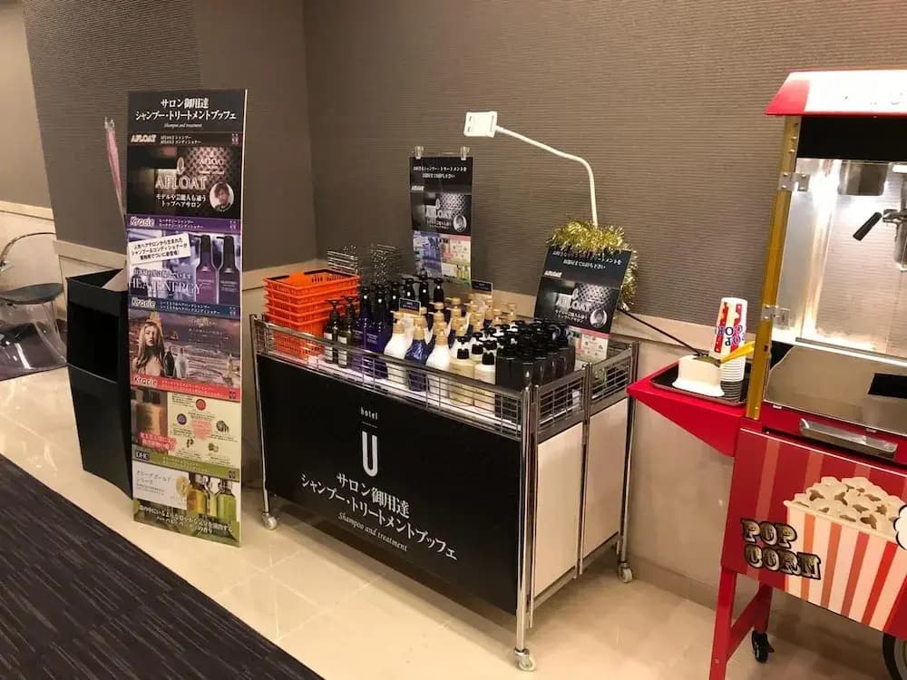 Hotel U - photo 12