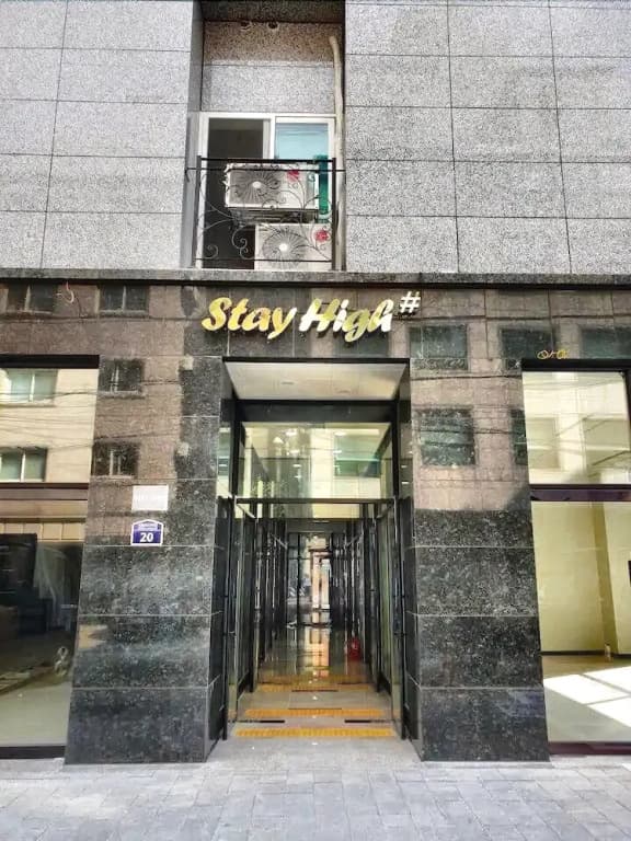 Stay High - photo 1