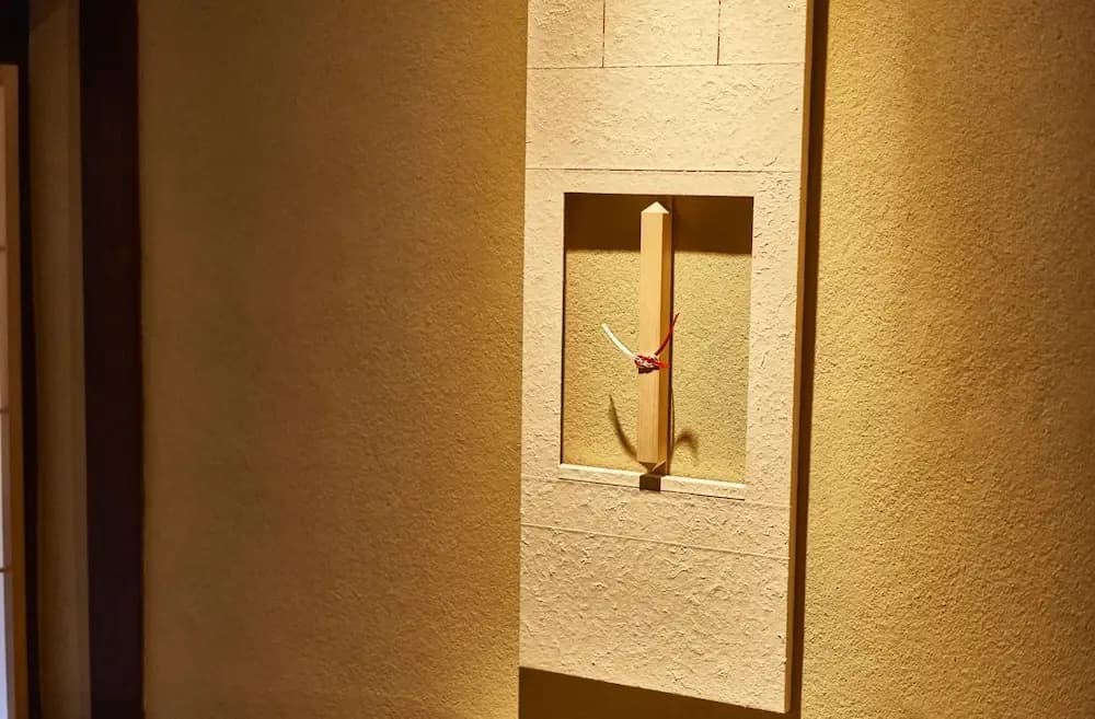 Zen - photo 37