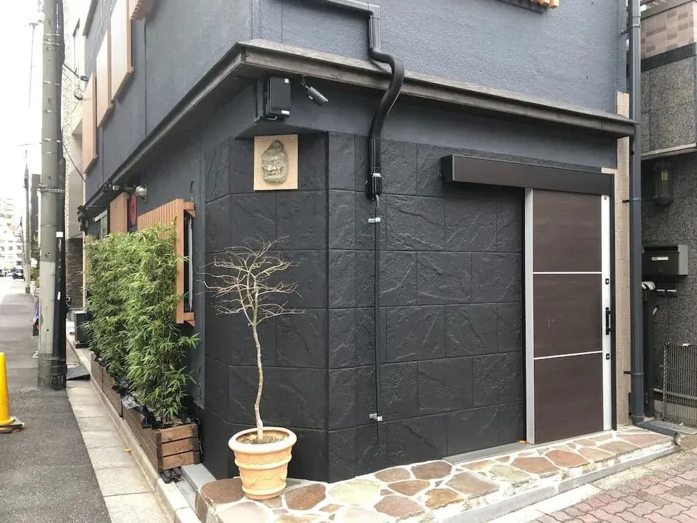 Ryokan 〇(Maru) Asakusa - photo 11