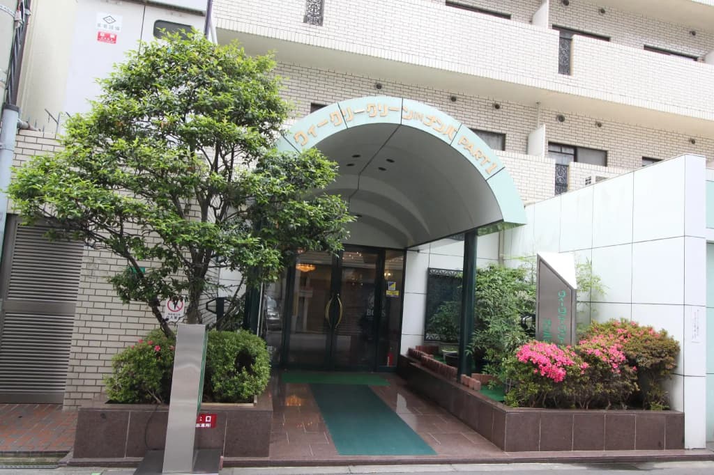 Weekly Green In Namba - main photo