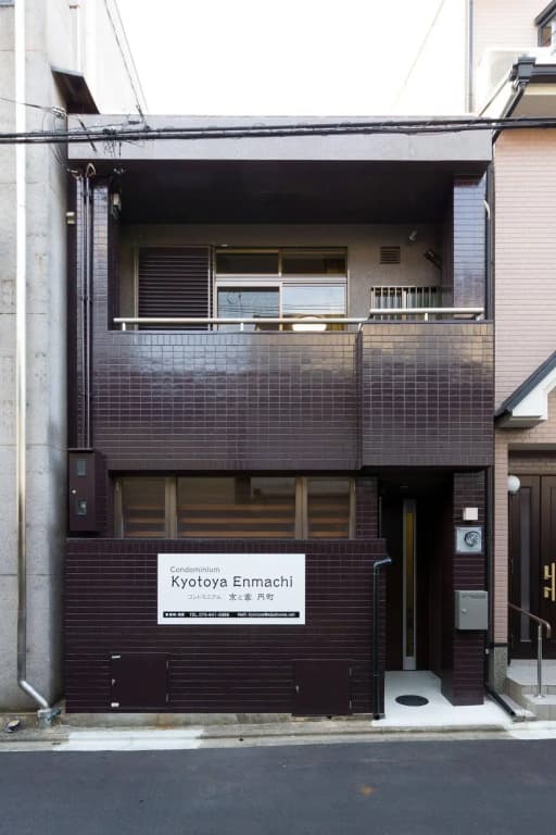 Kyotoya Enmachi - photo 1