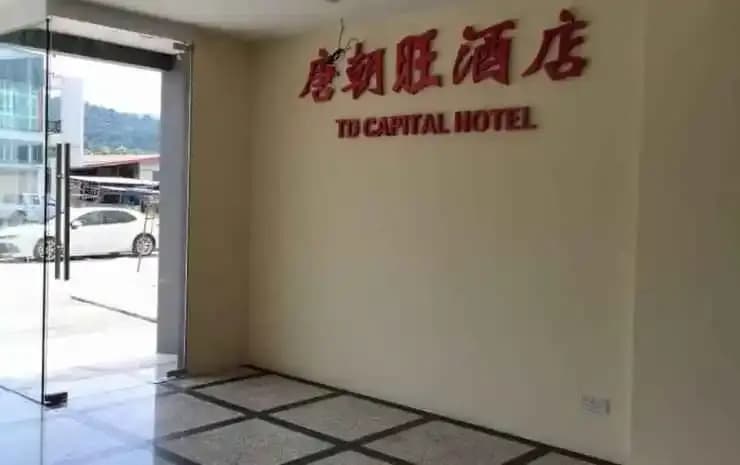 Td Capital Hotel - photo 7