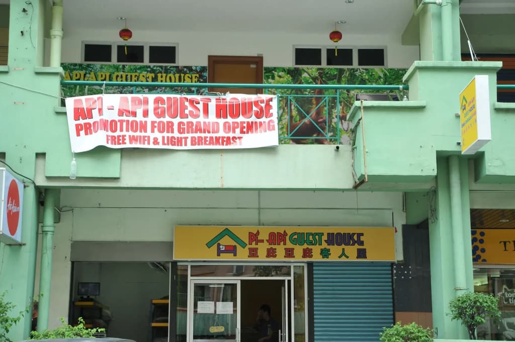 Api-Api Guest House - photo 1