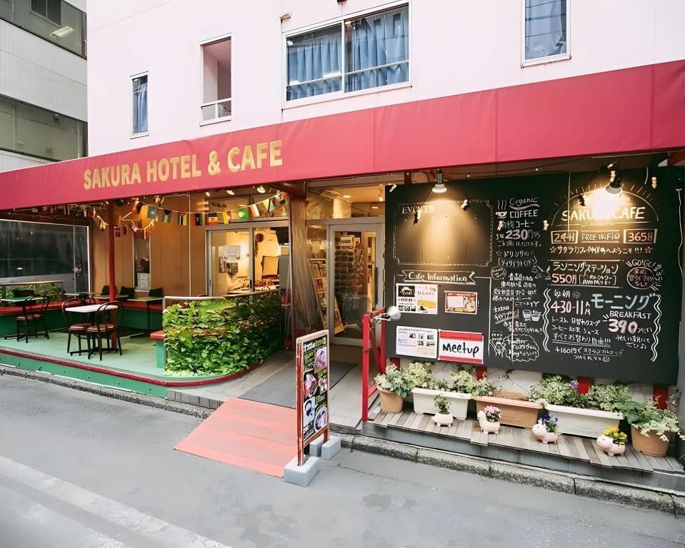 Sakura Hotel Jimbocho - Hostel - photo 35