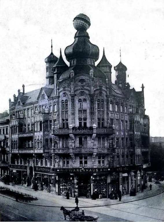 Delta Pension - photo 1