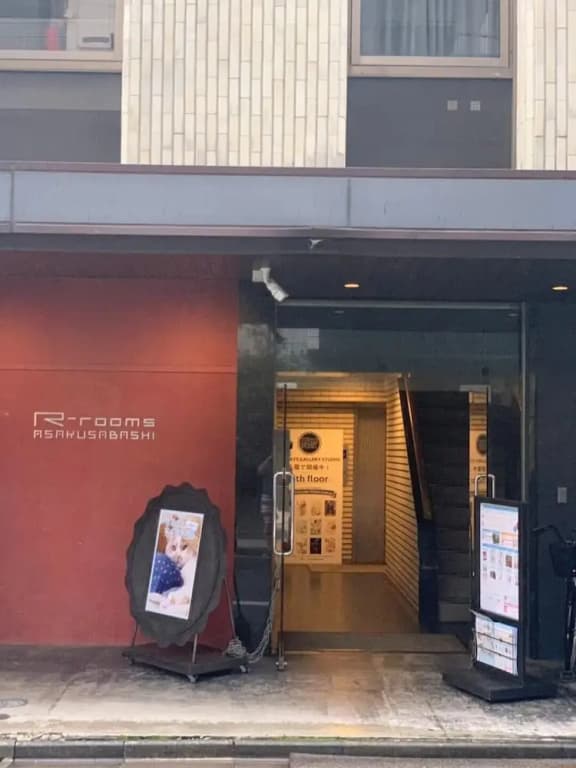 Cozy apartment in Asakusa 31 - main photo