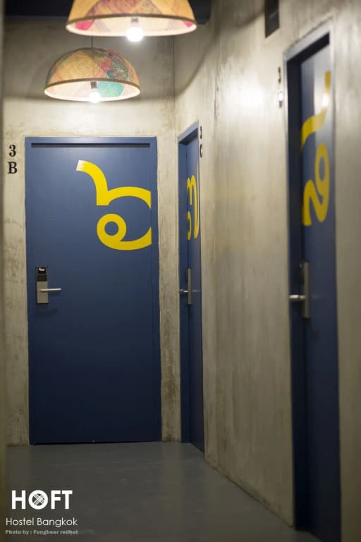 Arawana Hostel Silom - photo 12