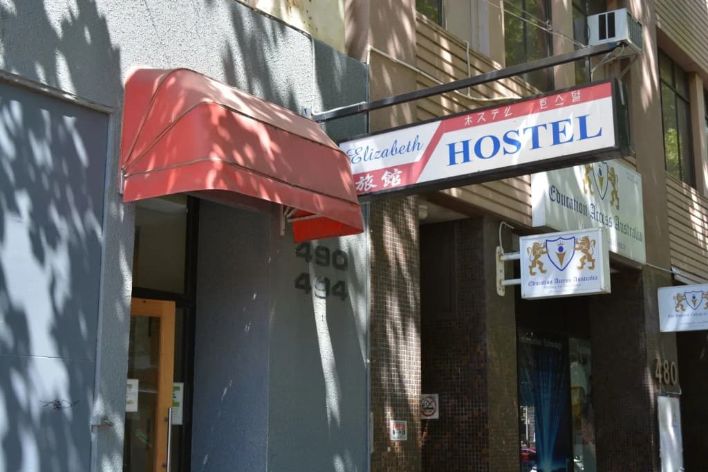 Elizabeth Hostel - main photo