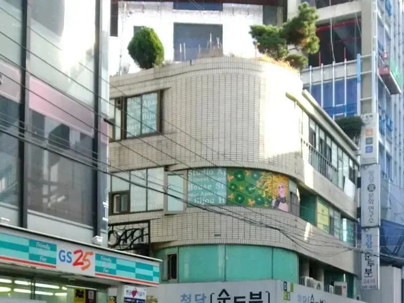 Bijou Guesthouse - photo 1