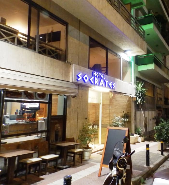 Hotel Socrates - photo 11