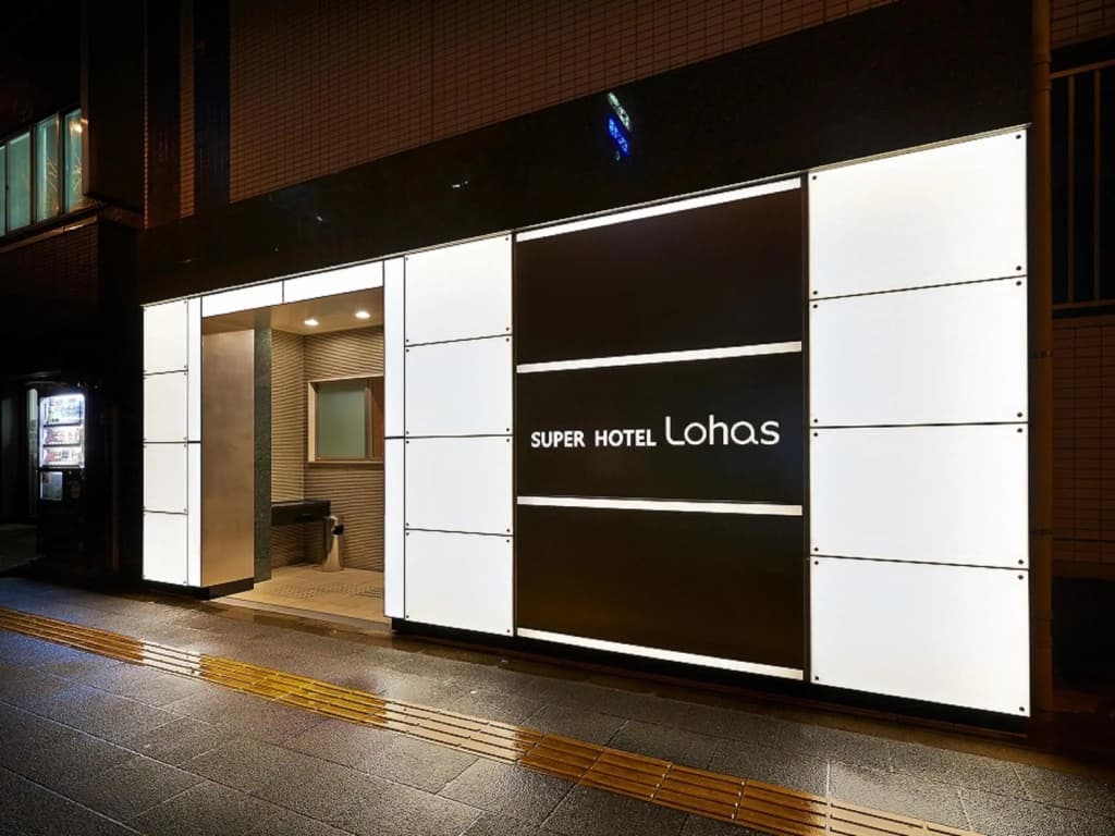 Super Hotel JR Ueno-Iriyaguchi - main photo