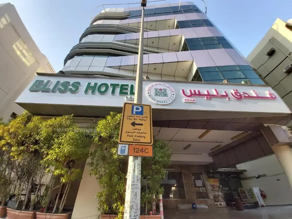 Bliss Hotel - main photo