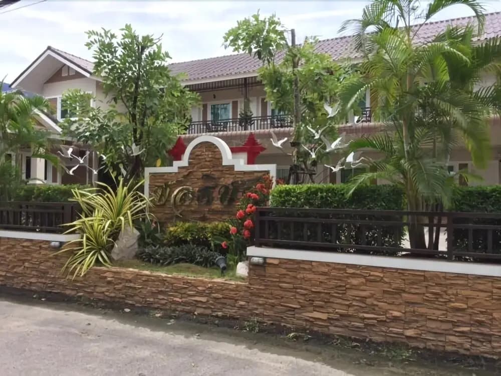Baan Chonticha Hua Hin - main photo
