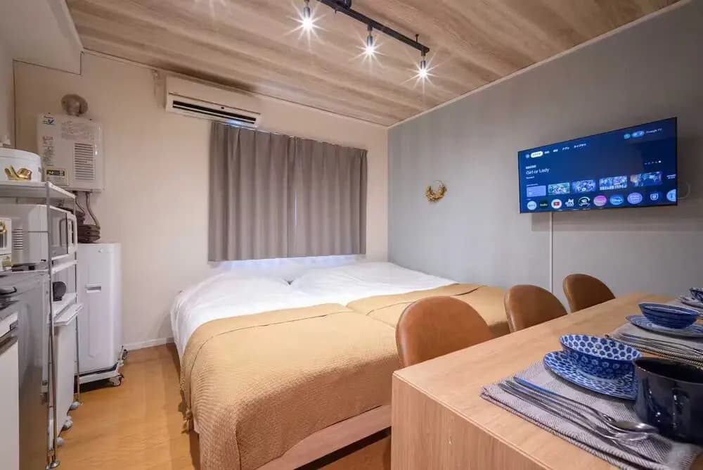 Maison ShinNakano 202 - photo 5