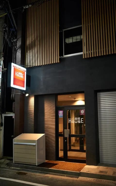 Shinsaibashi House - main photo