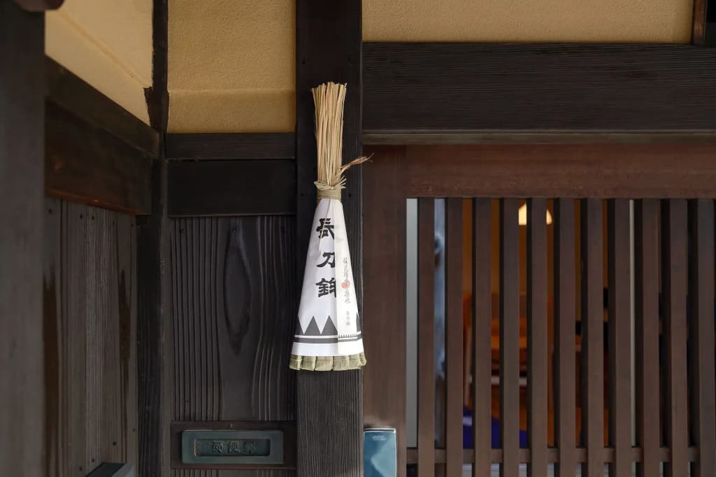 Kyo no Ondokoro OKAZAKI - photo 18