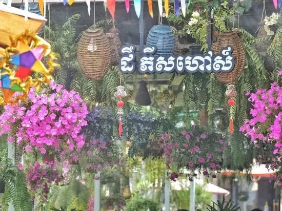 The Peace House - photo 2