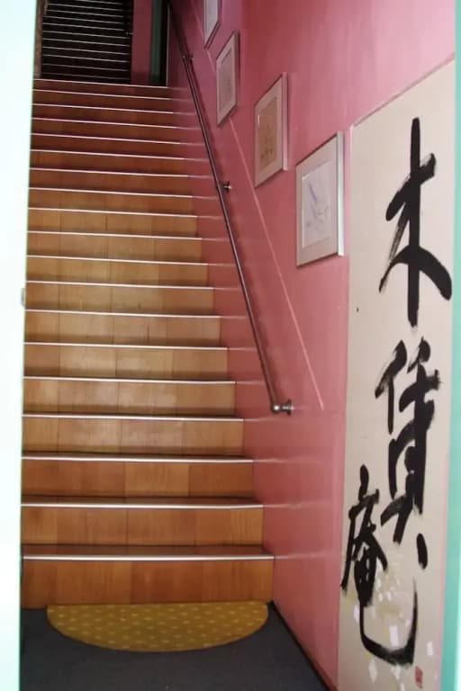 Kichinan - Hostel - photo 14