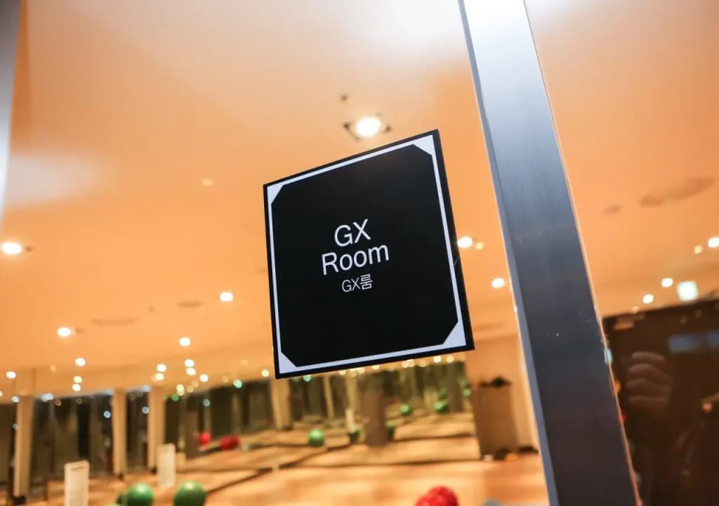 Ramada Seoul - photo 16