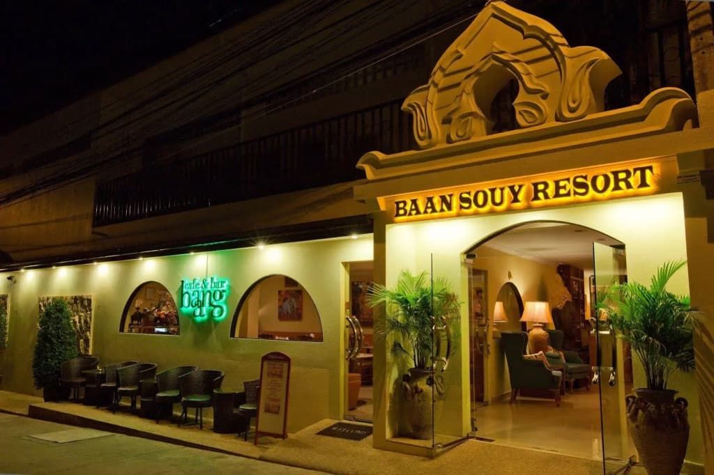 Baan Souy Resort - photo 33