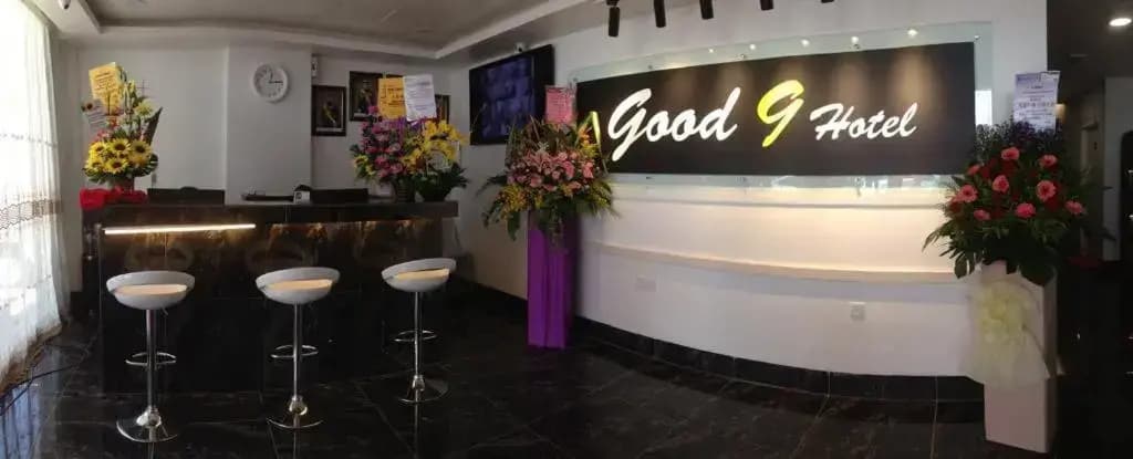 Good 9 Hotel - photo 18