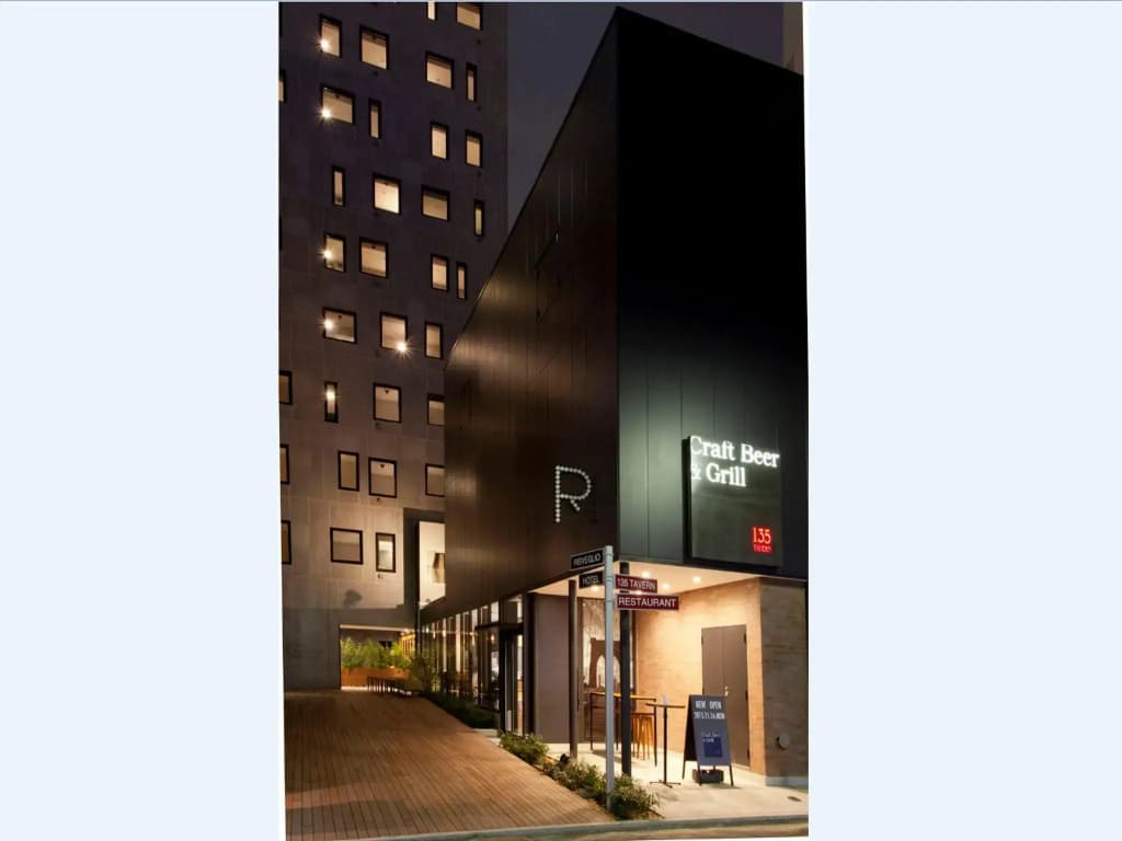 Hotel Risveglio Akasaka - photo 1